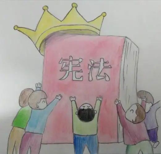 泰兴法治文化作品儿童绘画