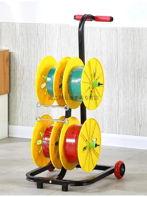 电线放线架电线放线器bv线放线架电工放线盘放线定制六盘轴承款