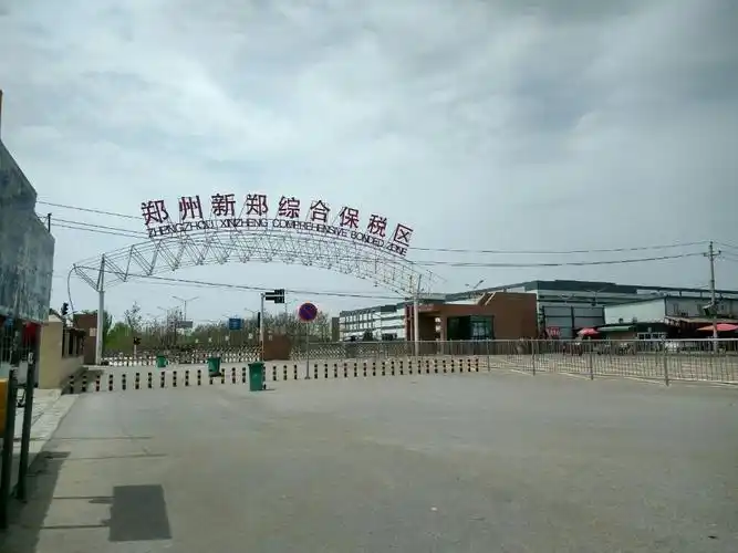 河南郑州富士康最新招聘信息