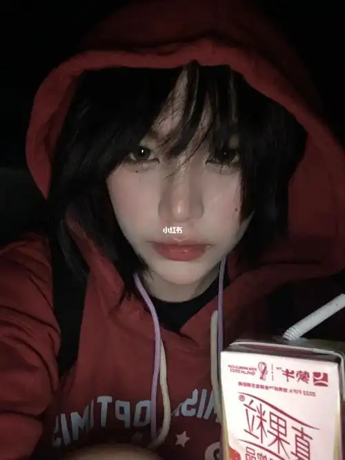 我就是不男不女01