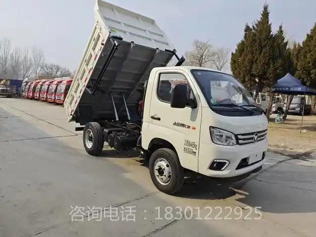 北京卖福田小金刚c版工程自卸车的销售电话|福田汽车|货车|工程车
