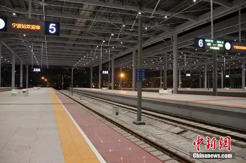 铁路宁波站造型卖萌市民称似红膏炝蟹笑迎客