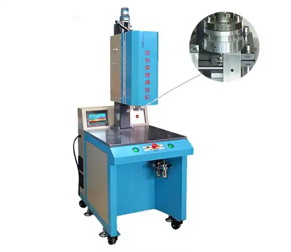 摩擦旋转焊接机2000w定位旋熔机 塑料焊接机-中山超声波