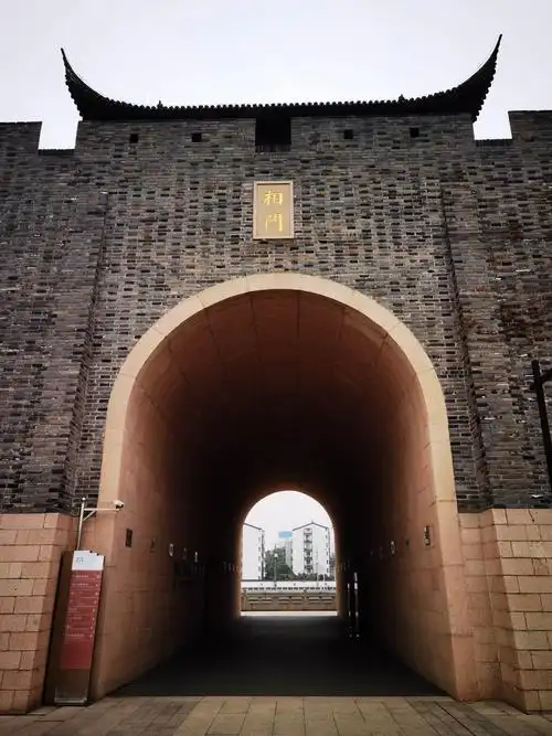 2020—12—18苏州一日游状元博物馆——涂鸦小巷