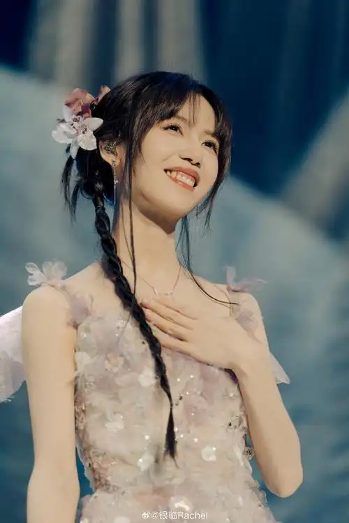 银临十年巡演山色有无中##微博演出季##银临四专山色有无中