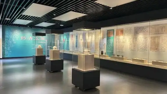 常德博物馆扬清立廉常德廉洁文化展