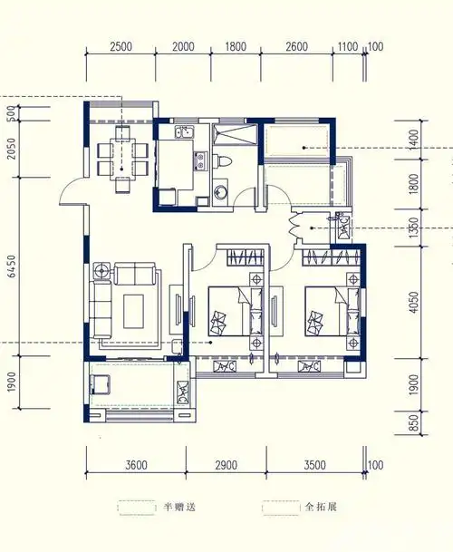 恒大水晶国际广场三居105平米户型图_c户型3室2厅-新安房产网