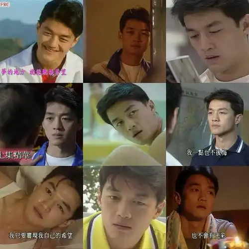 电视剧 大陆电视剧 京港爱情线   最爱影院综合评分7.