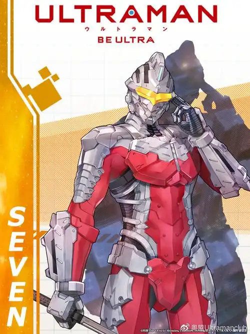 机动奥特曼手游be ultra 角色不断更新中!