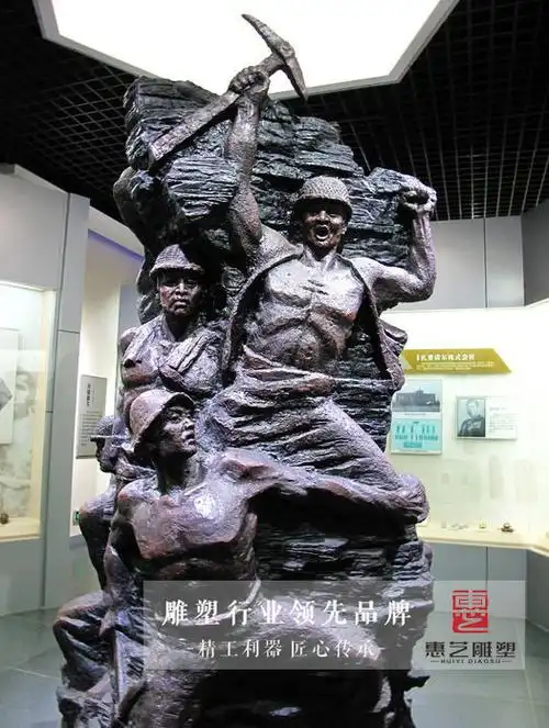矿工主题雕塑了解矿工精神