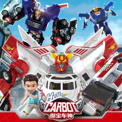 咖宝车神第一季二变形合体机器人男孩哈卡宝第四季正版耍宝金刚