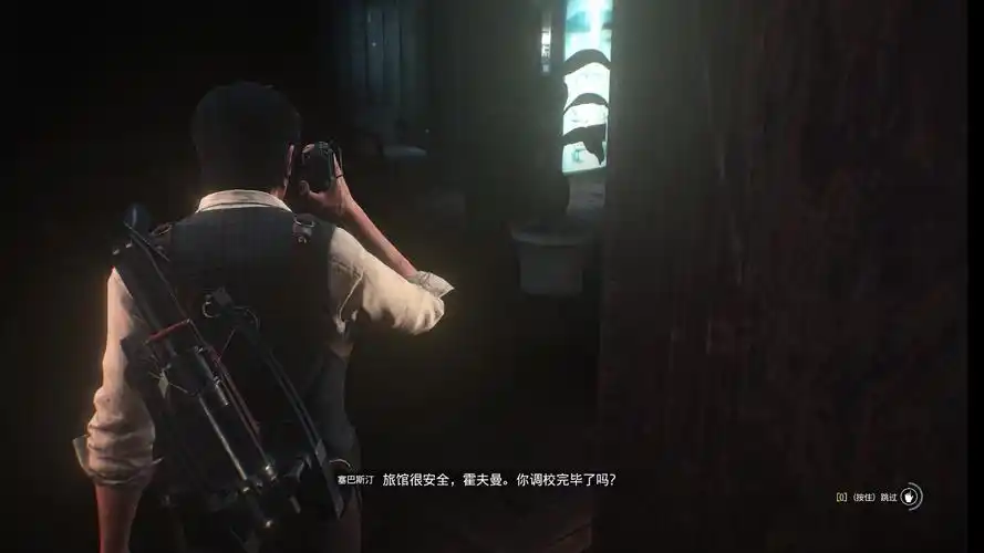 恶灵附身2实况流程解说第10期