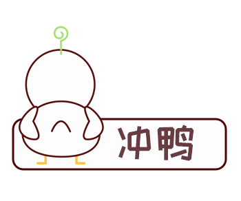 350_292gif 动态图 动图