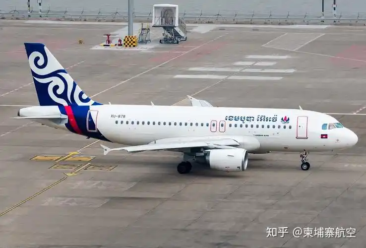 柬埔寨航空