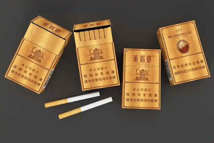 香烟包装设计