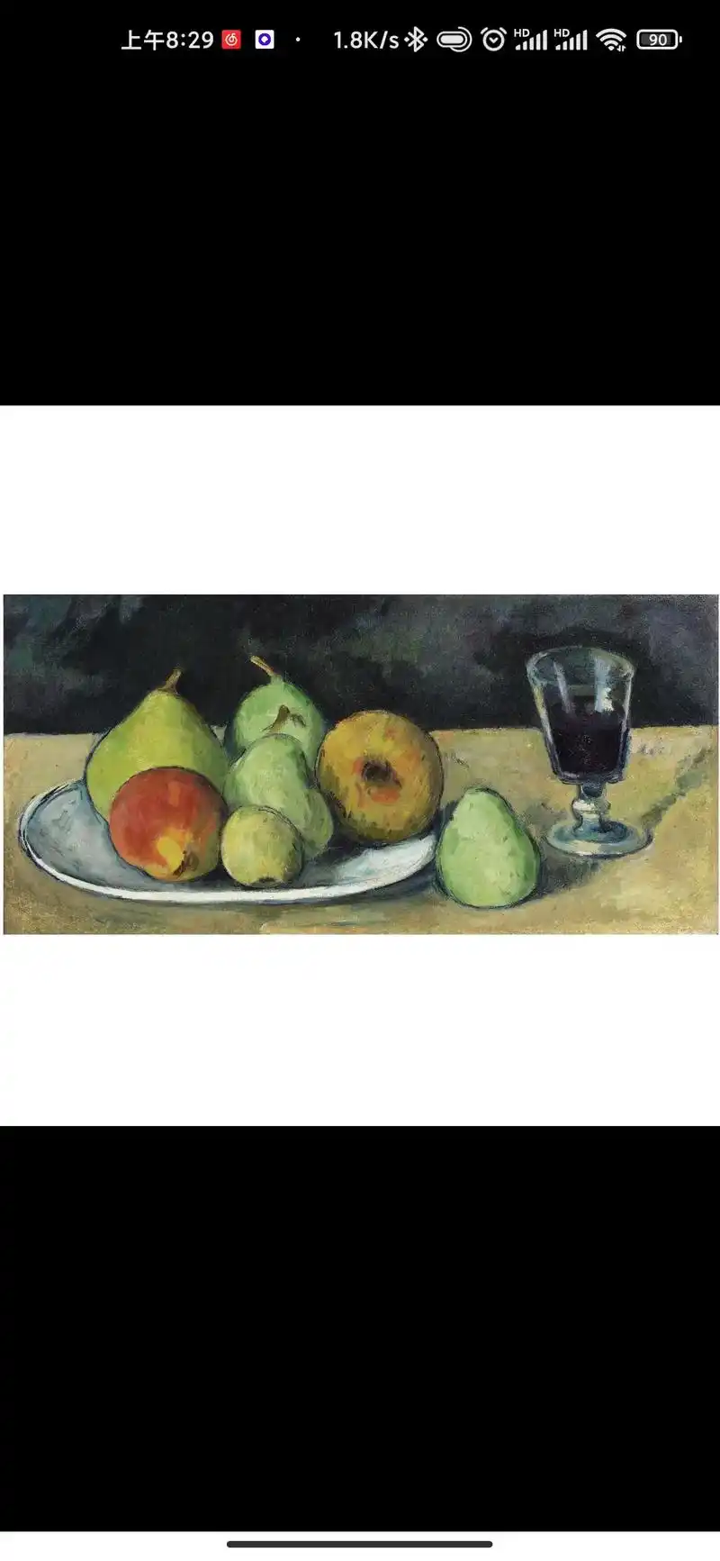 分享几张塞尚静物作品,百看不厌 #塞尚#油画静物 - 抖音