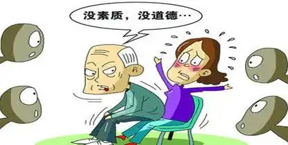 带孩子上地铁没人让座就是没素质