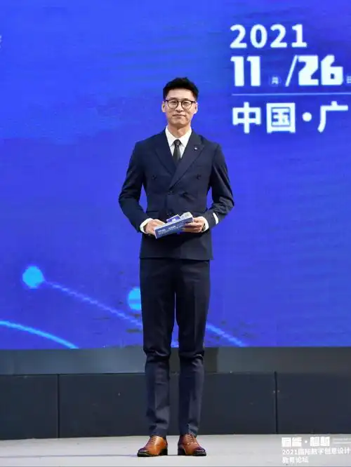 主持人西装搭配500穿出5000的赶脚