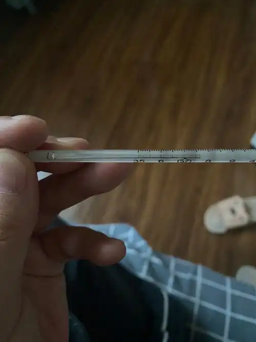 家里三个温度计都显示我发烧了