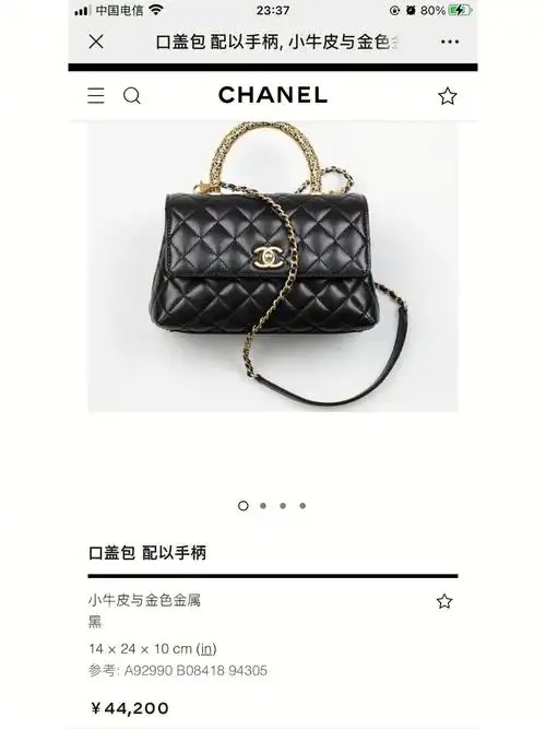 chanel22a包包价格