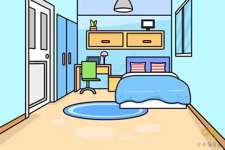 蓝色主题卧室简笔画