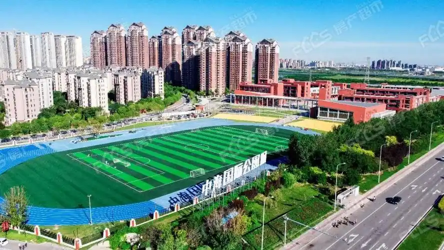 天津南大附中津南校区正式招生中海国际公园城