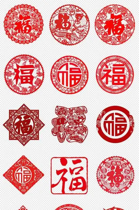 素材中国风纯手工剪纸底稿廉洁图稿图案刻纸镂空窗花素材剪纸材料批发