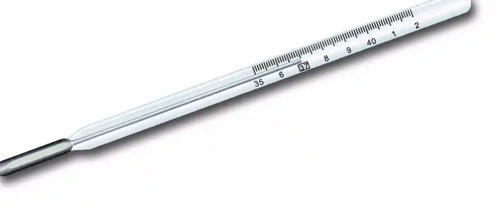 你好体温计怎么看我像让你教我