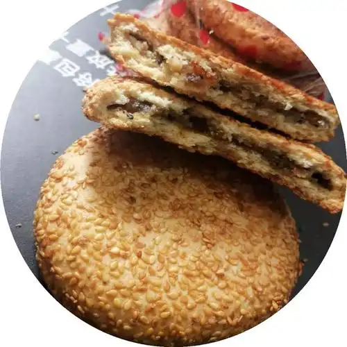 四川遂宁特产店老式麻饼土芝麻饼月饼蓬溪发老式特制中秋麻饼 5筒