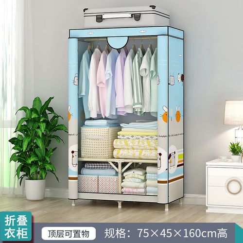 敏泽无需安装折叠衣柜简易布衣柜折叠免安装挂衣柜全挂式钢架帆布卧室