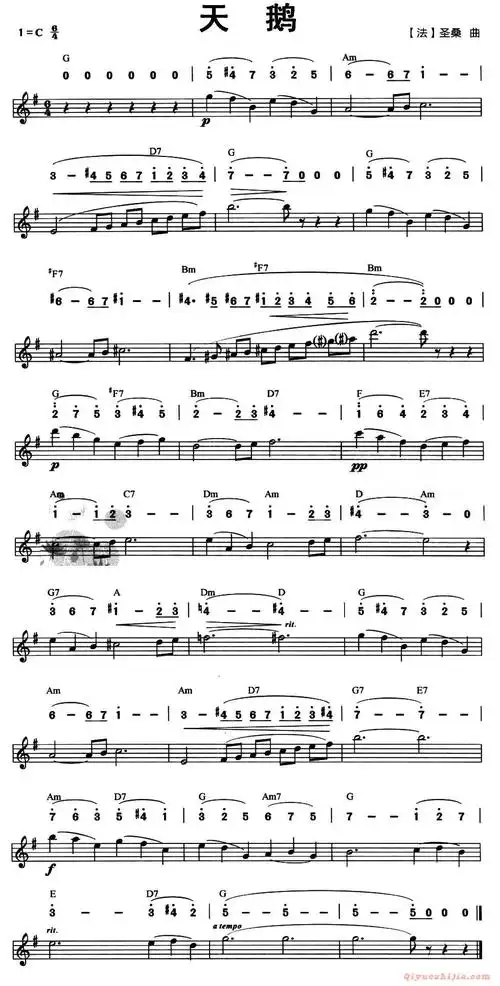 口琴谱天鹅线简谱混排版