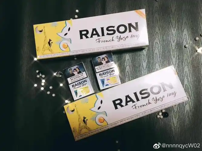 铁塔猫红酒爆珠