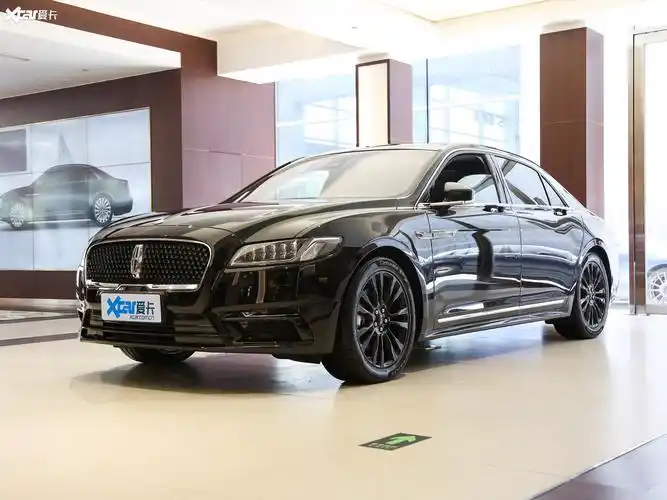 【2020款林肯大陆2.