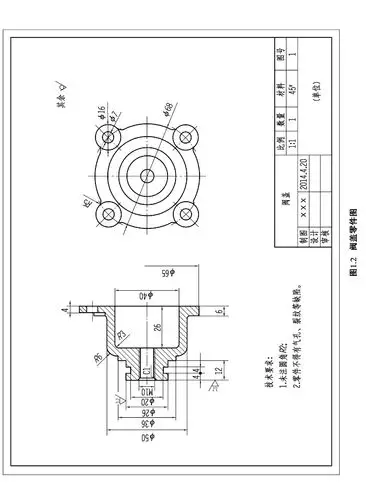 零件图是按照正投影原理,用一些规定的线型绘制出的以线条为主的图形