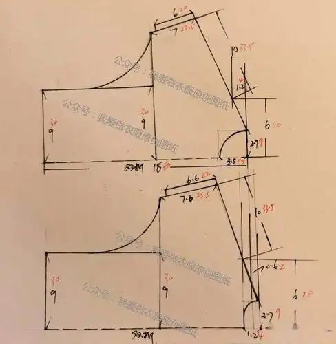 秋季连袖中袖衫裁剪图,显瘦又舒服
