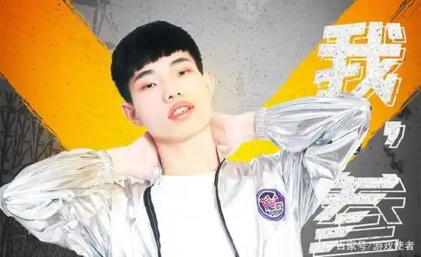 和平精英:鲨鱼哟从技术主播转行当搞笑主播?粉丝看过后笑喷了