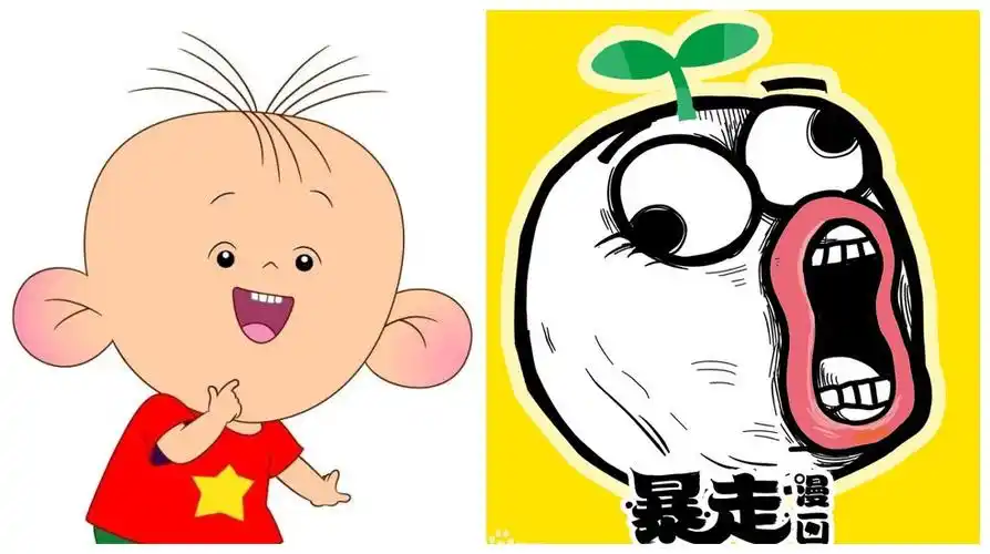 有两个耳朵的感觉像暴走漫画表情图片是什么