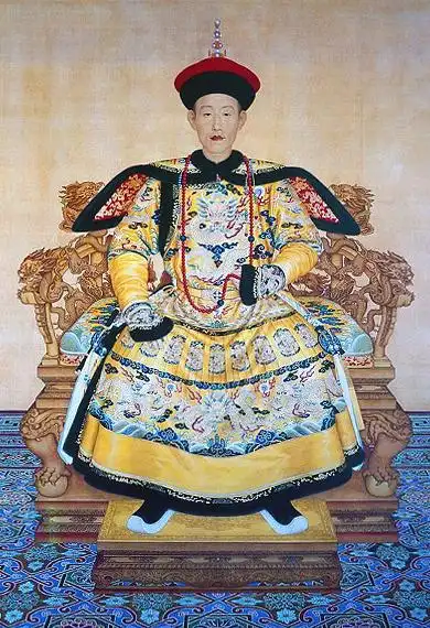 网络图片:清乾隆帝爱新觉罗·弘历像