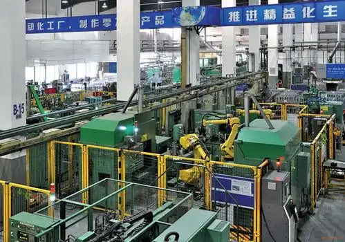 机械制造与自动化专业