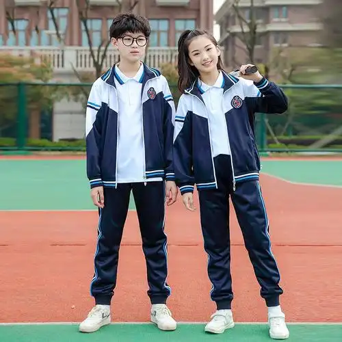 初中生班服定制logo 学校制服定做 厂家直销校服批发