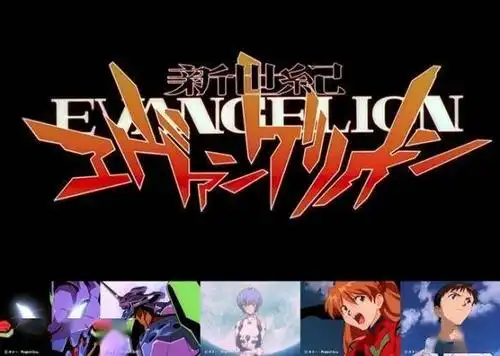 eva新剧场版终官宣主题曲由宇多田光演唱