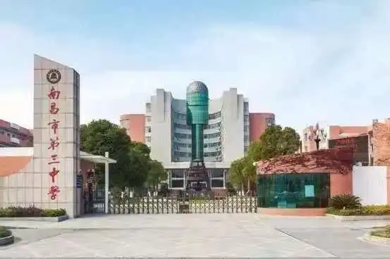 重要提醒:南昌中考命题讲座仅限500名额!