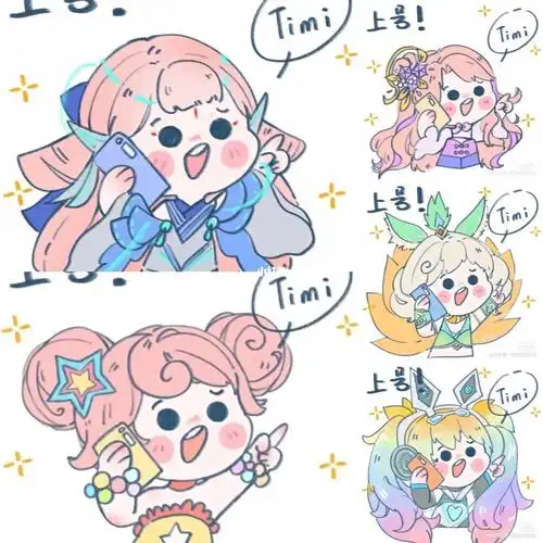 找王者荣耀五法天女