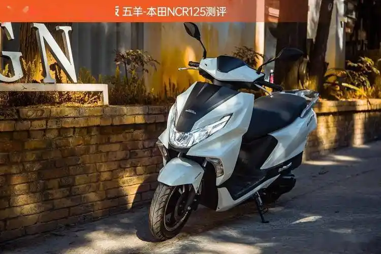 万元上下优选都市踏板 五羊-本田ncr125测评_搜狐汽车_搜狐网