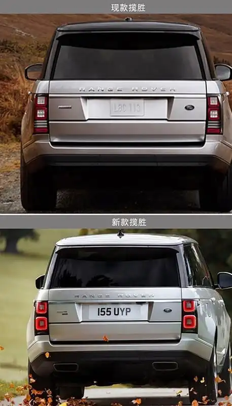 18款路虎揽胜行政 进口suv性能优点解析