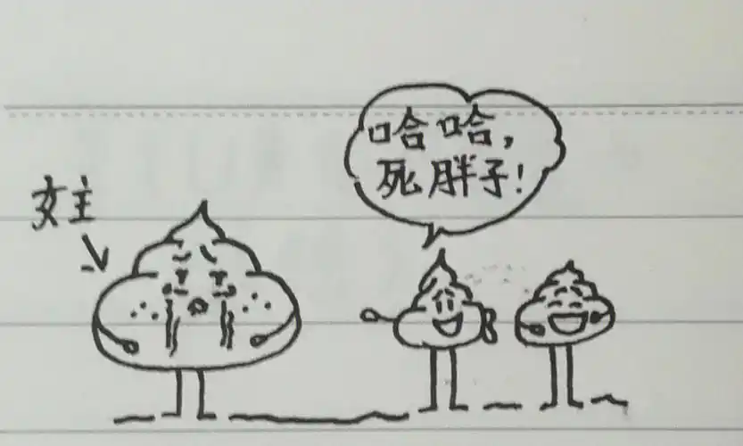 重现电视剧经典粑粑人之反击