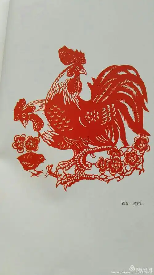 红山剪纸艺术大师…杨万年