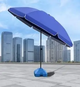 可移动遮阳伞