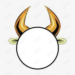 牛角简笔画 牛角简笔画可爱