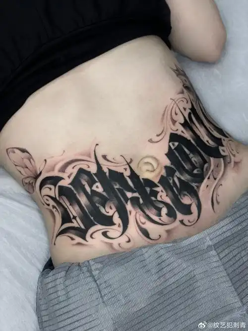 西九师傅作品  7315重生  #纹身设计##纹艺犯刺青##广州纹身